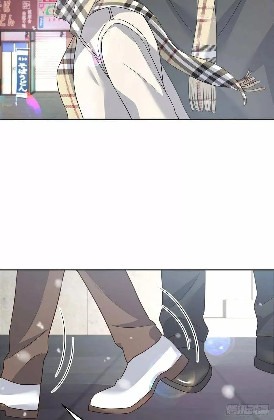 Página 42 del Manga