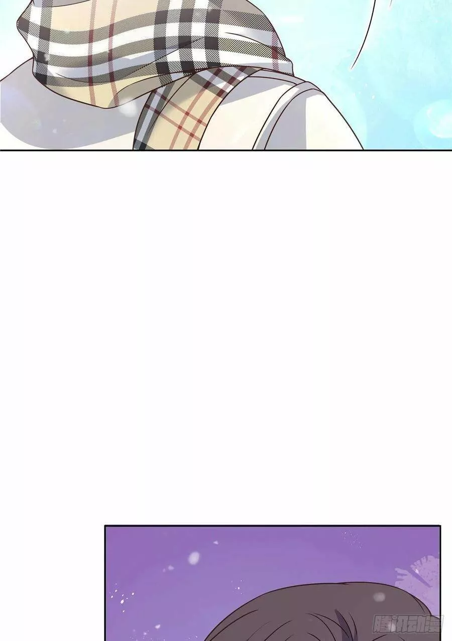 Página 44 del Manga