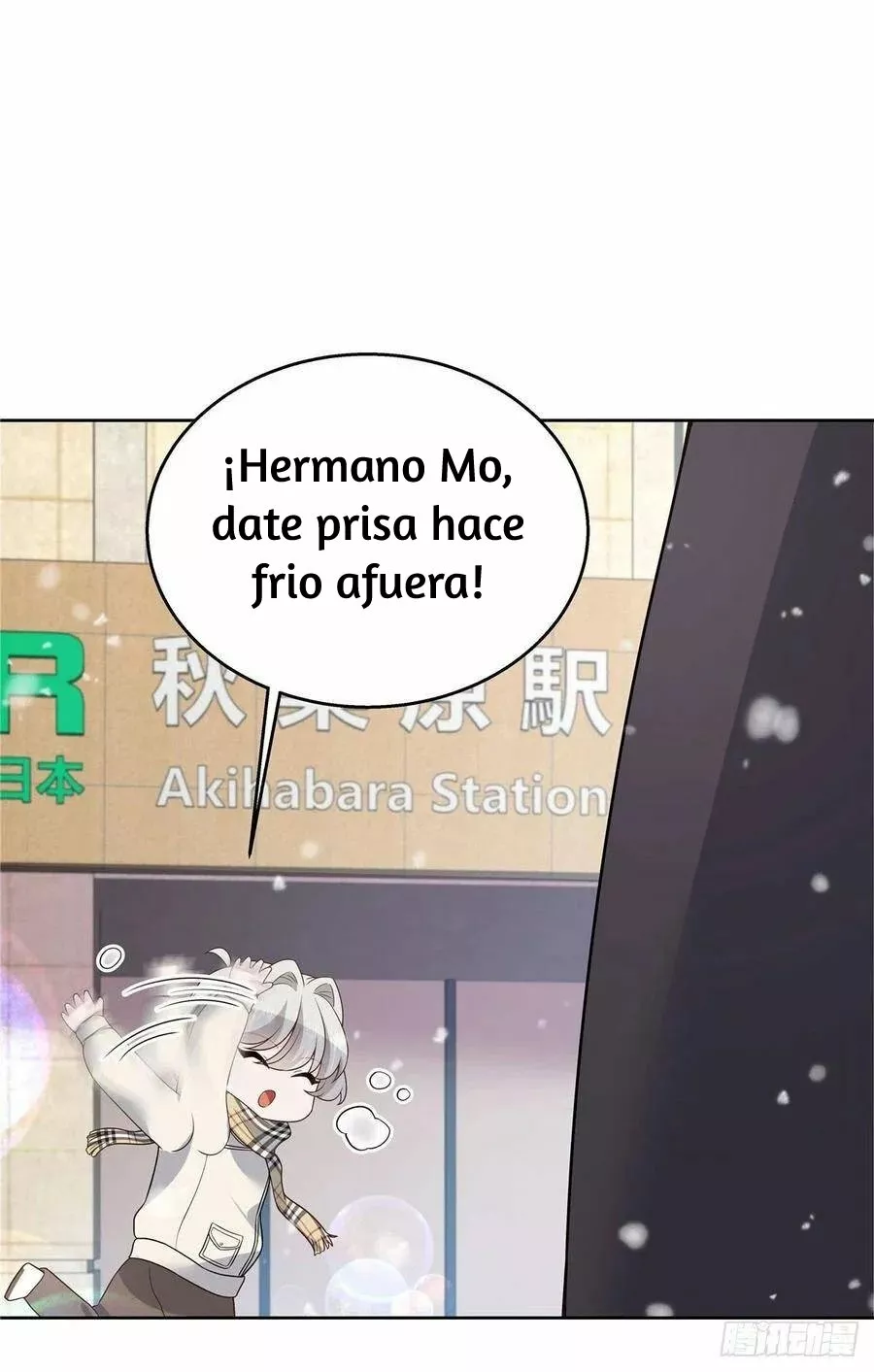 Página 47 del Manga