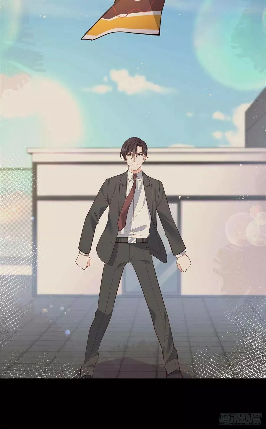 Página 38 del Manga