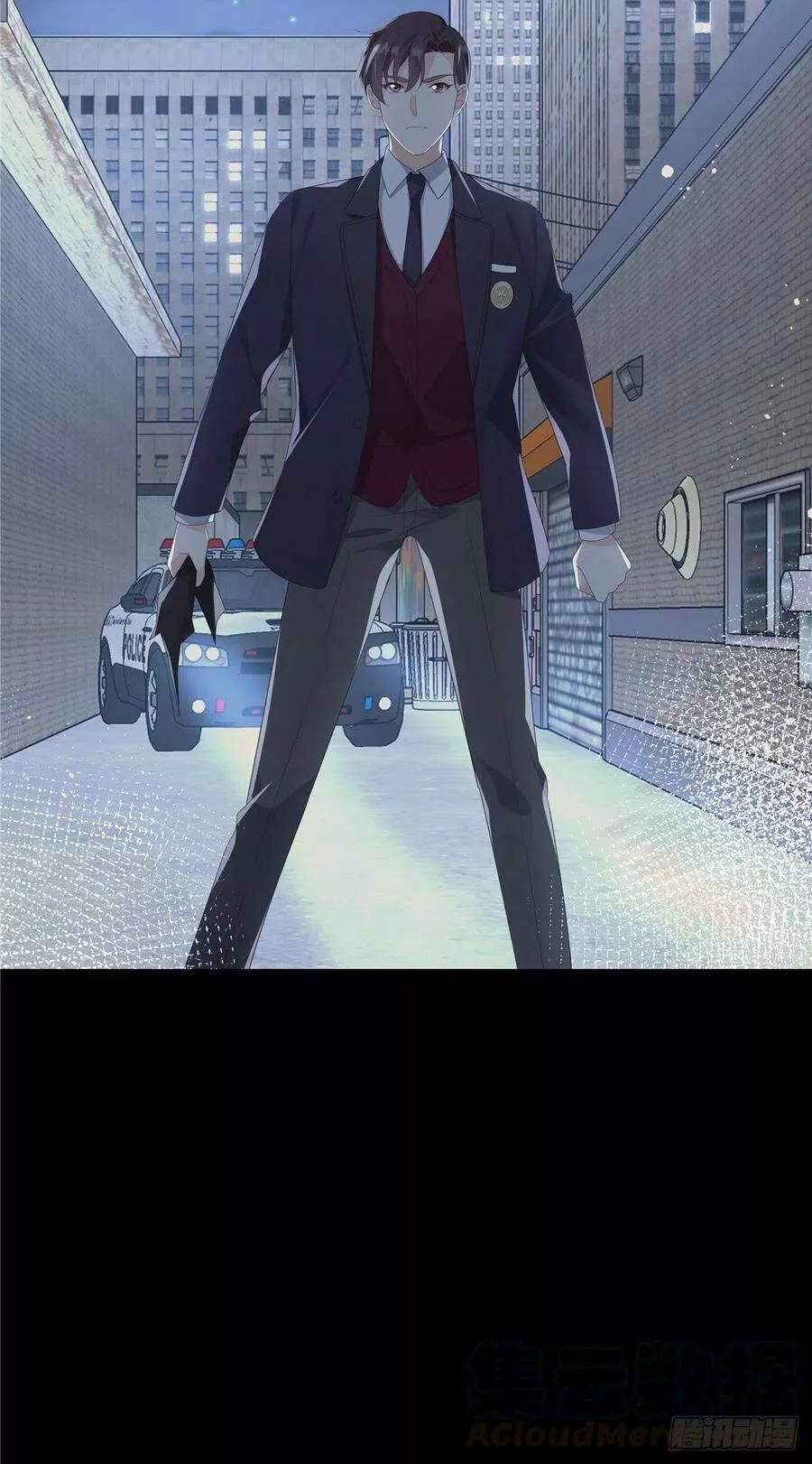 Página 40 del Manga