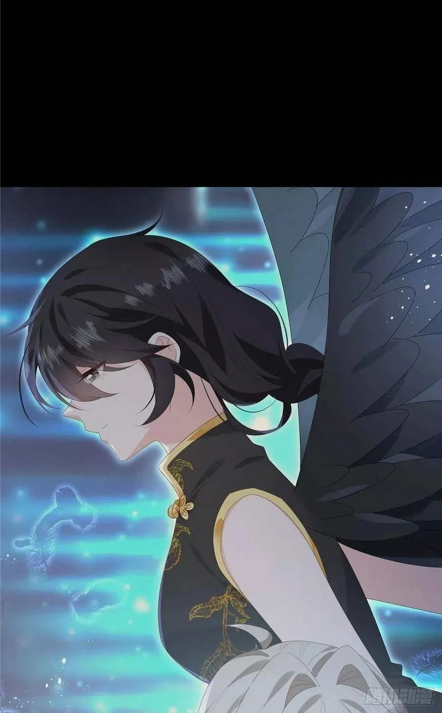 Página 42 del Manga