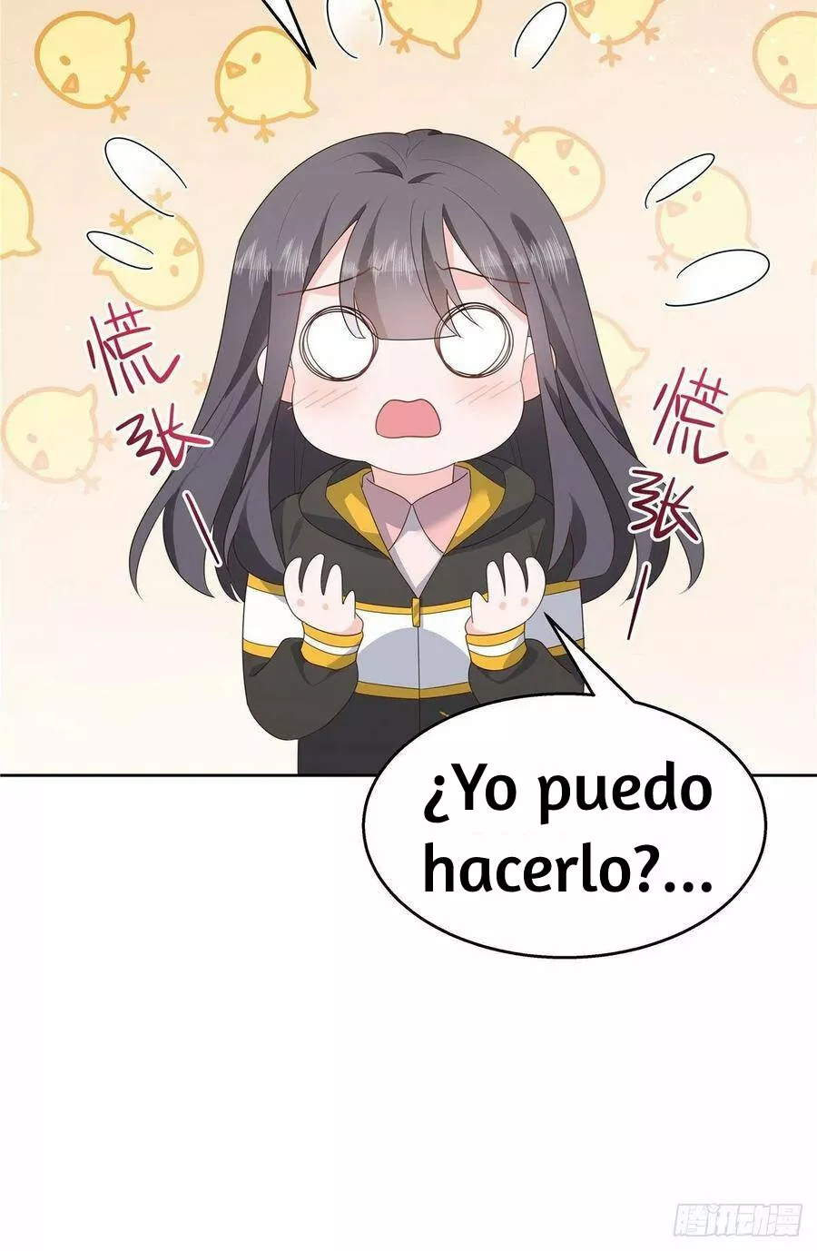 Página 38 del Manga