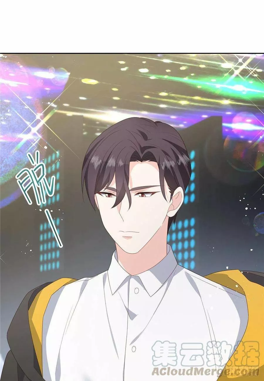 Página 46 del Manga