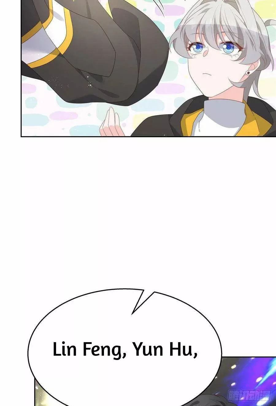 Página 48 del Manga