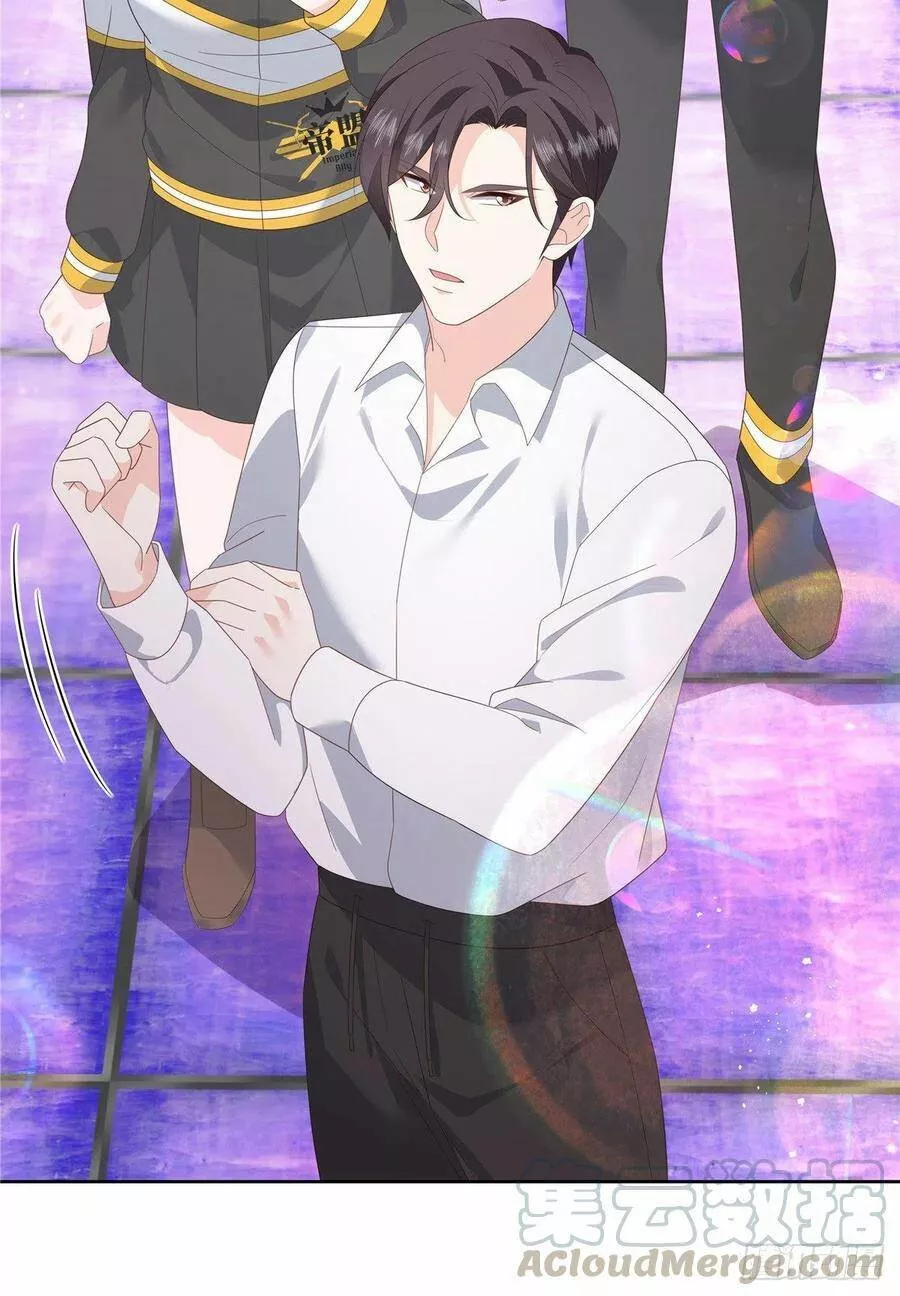 Página 52 del Manga