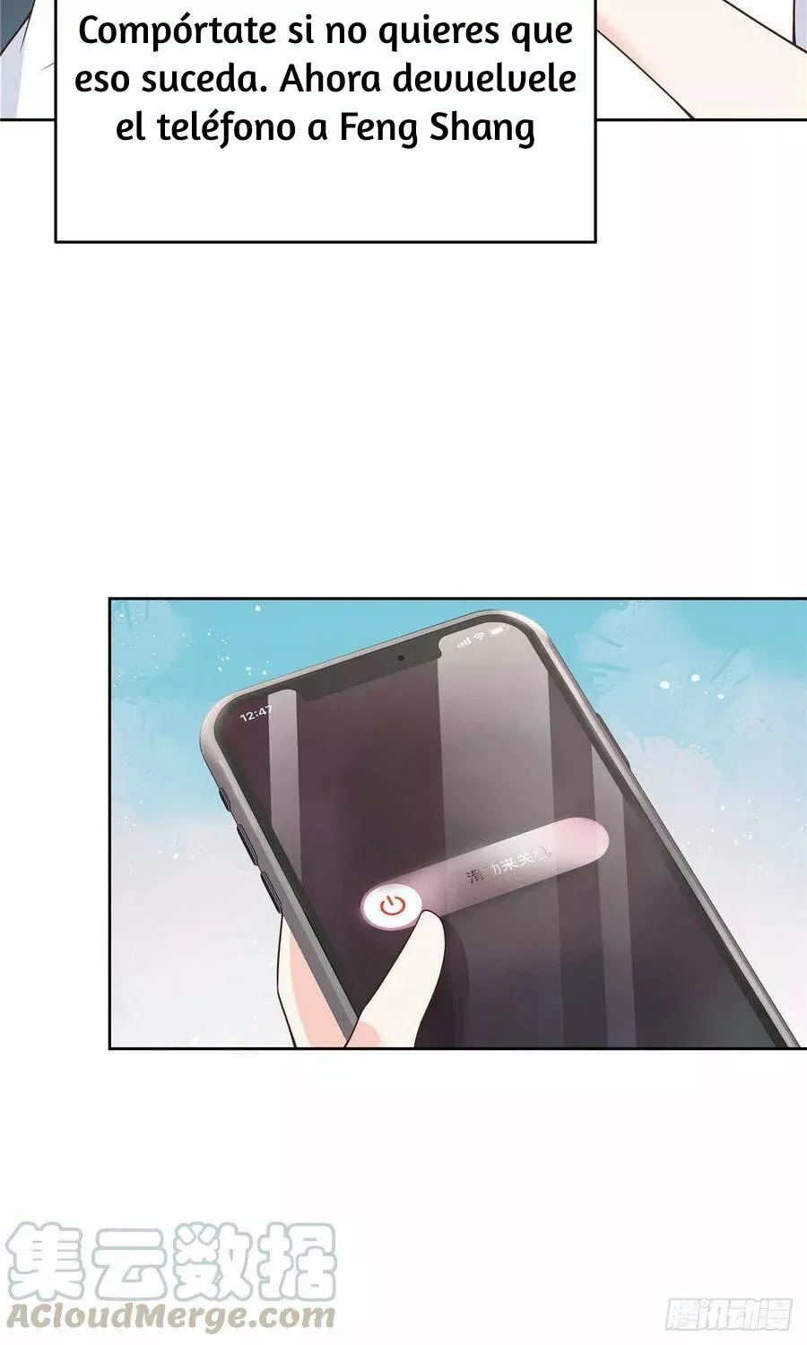 Página 16 del Manga