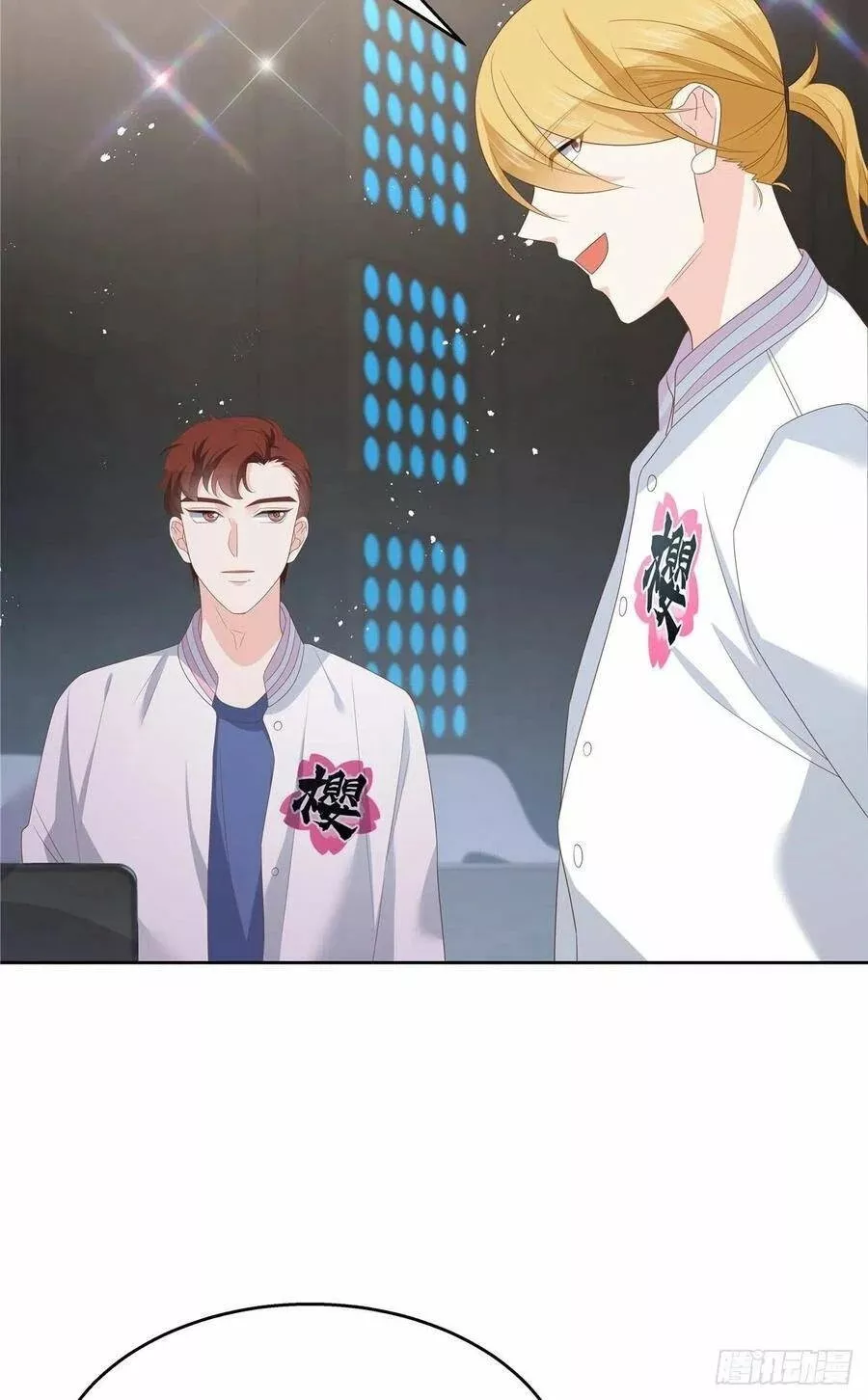 Página 42 del Manga