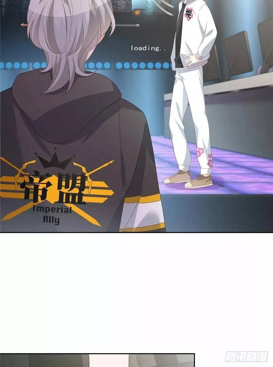 Página 47 del Manga