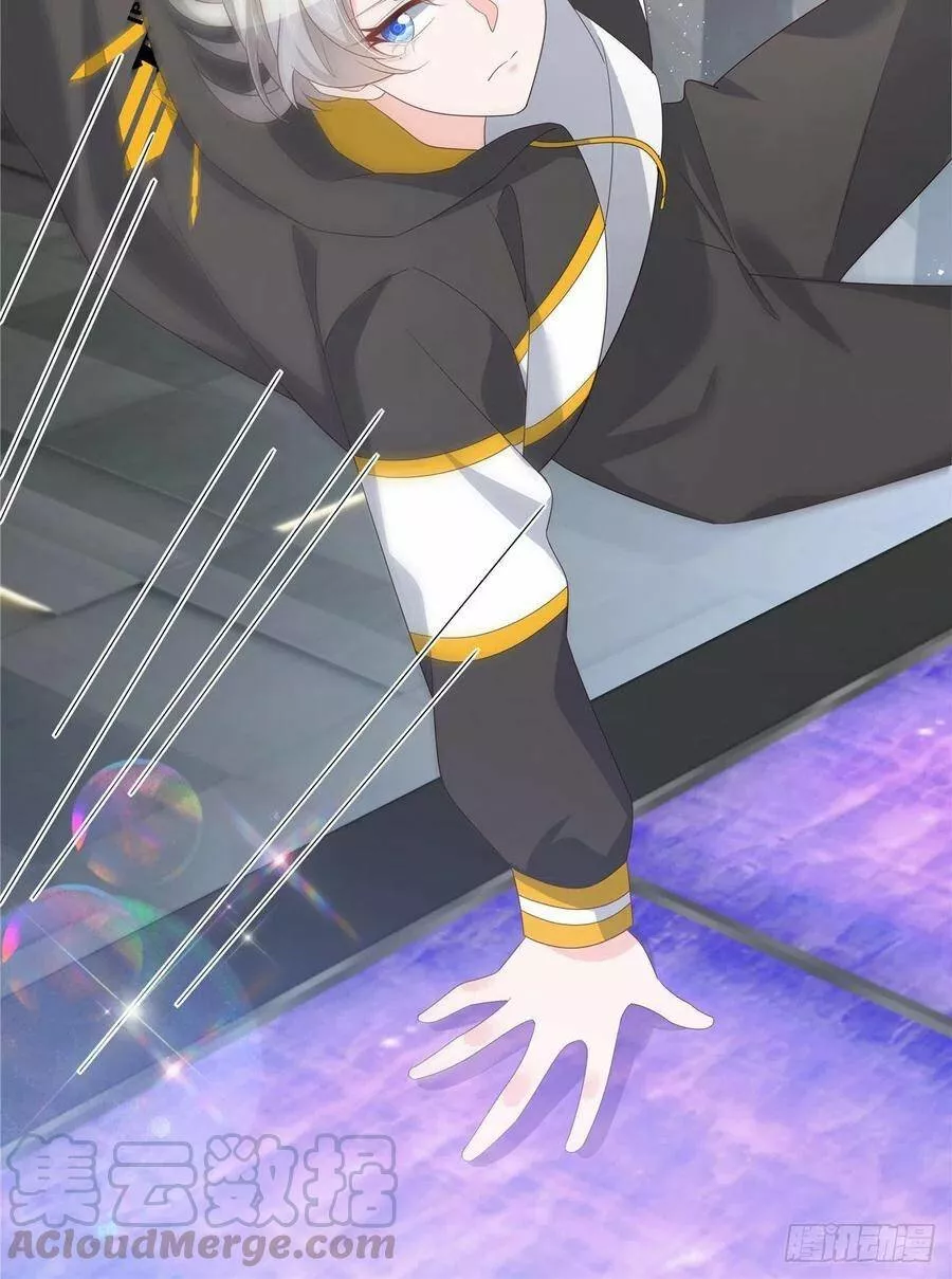 Página 49 del Manga