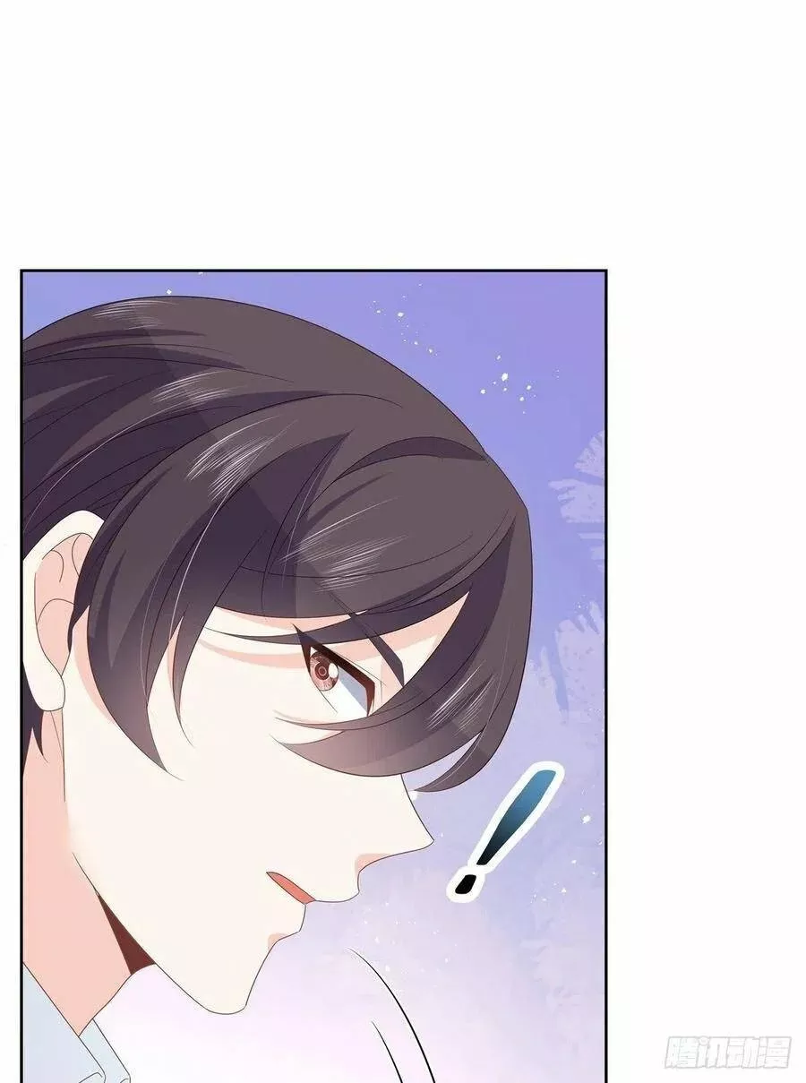 Página 50 del Manga