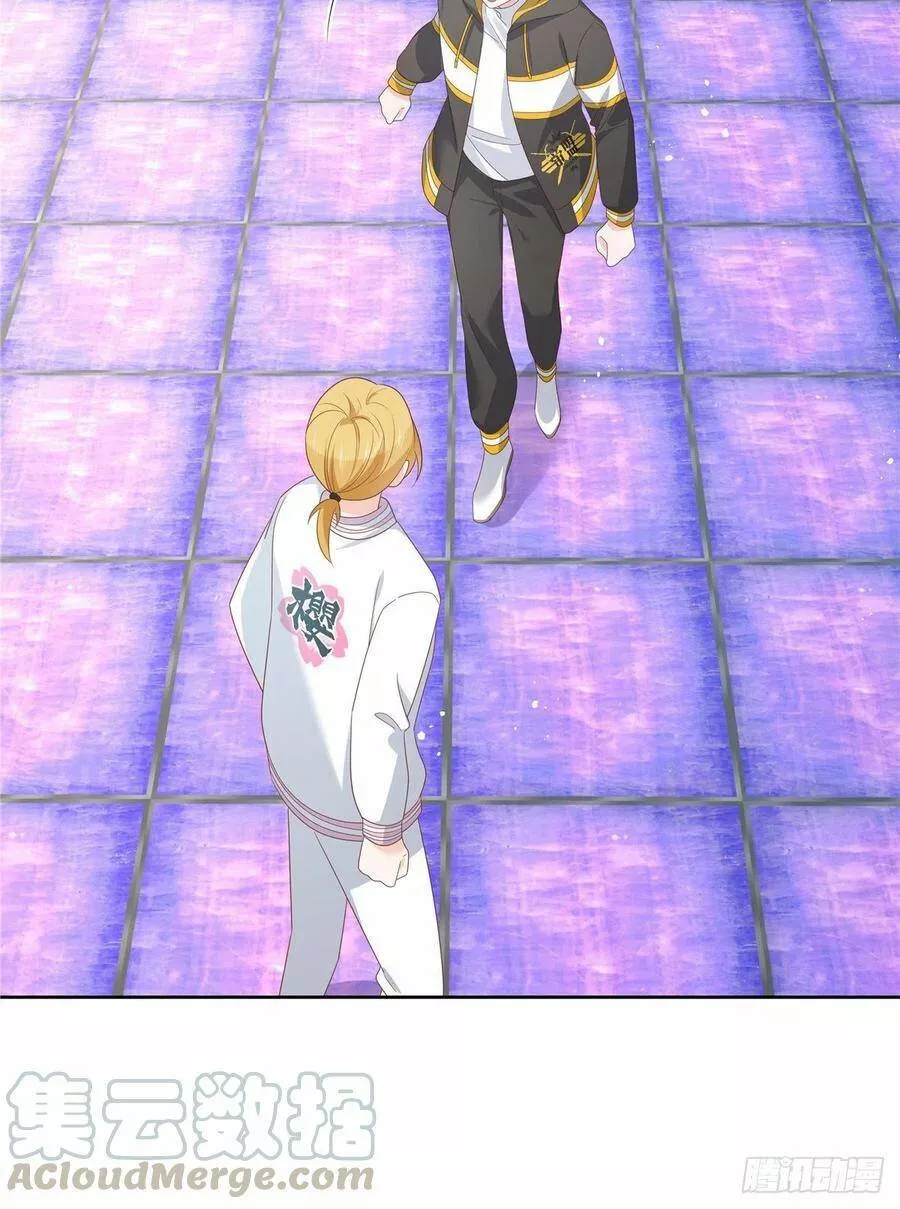 Página 52 del Manga