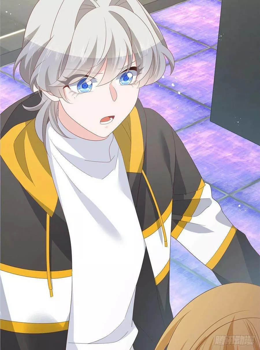 Página 54 del Manga