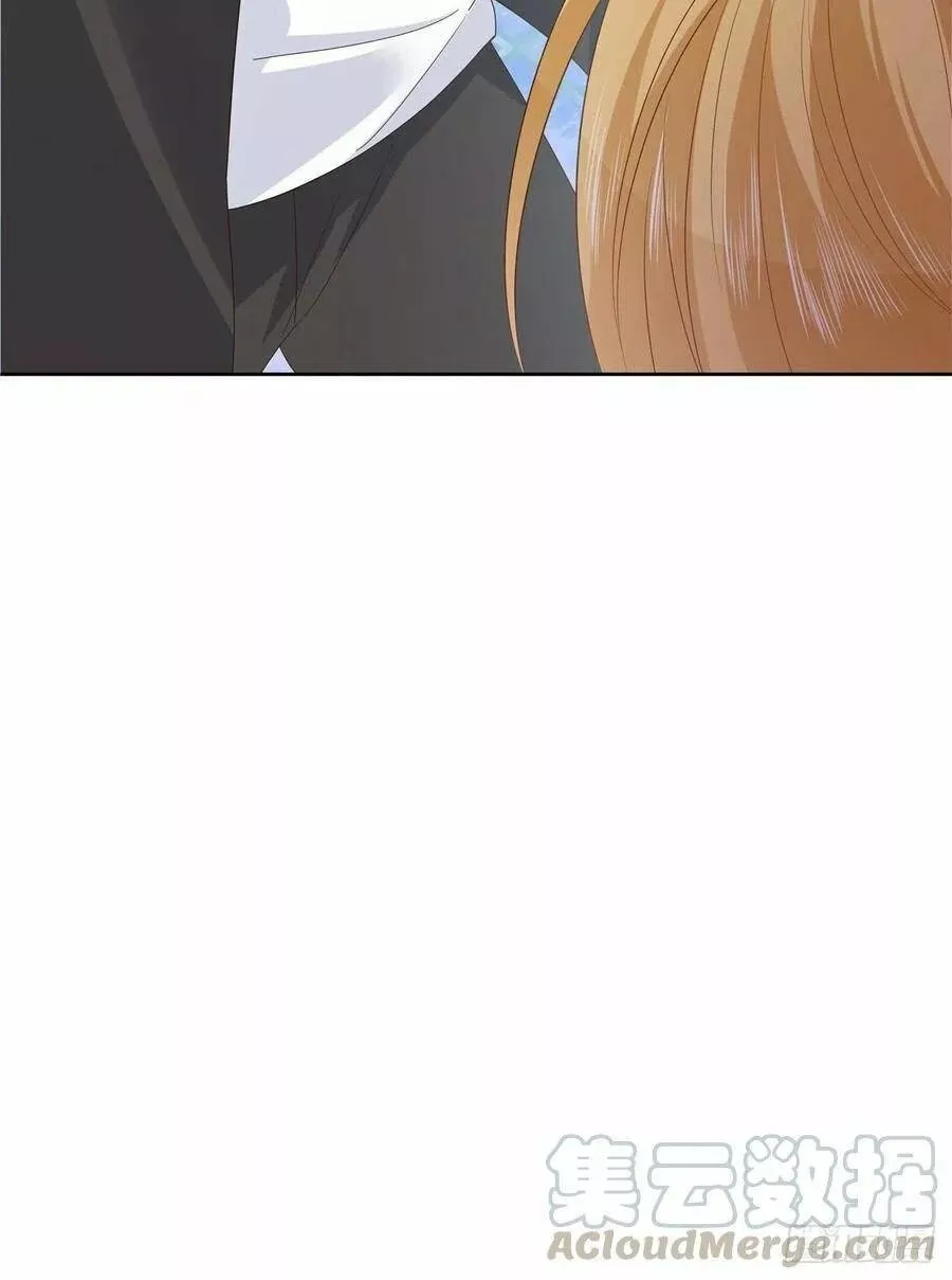 Página 55 del Manga