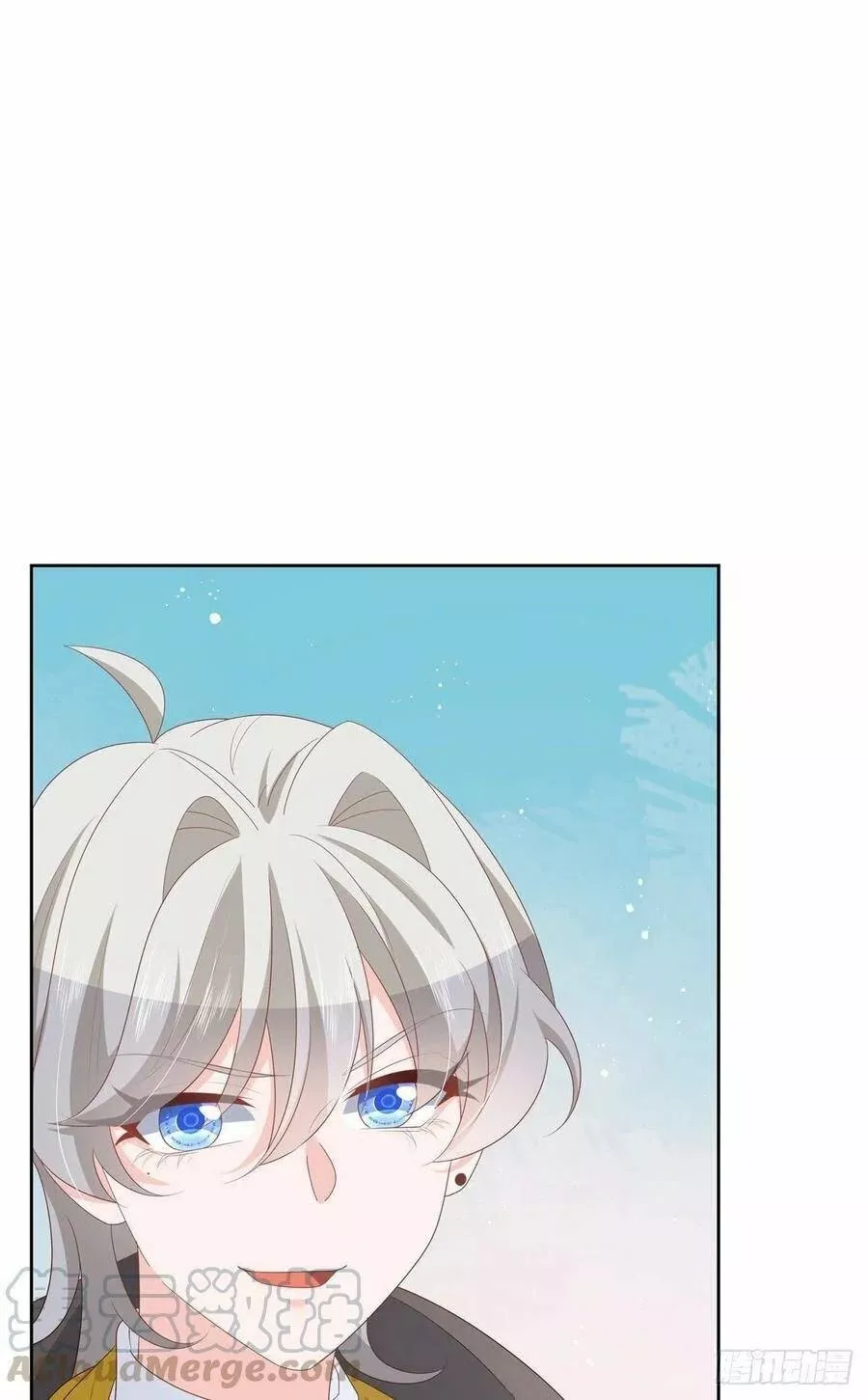 Página 58 del Manga