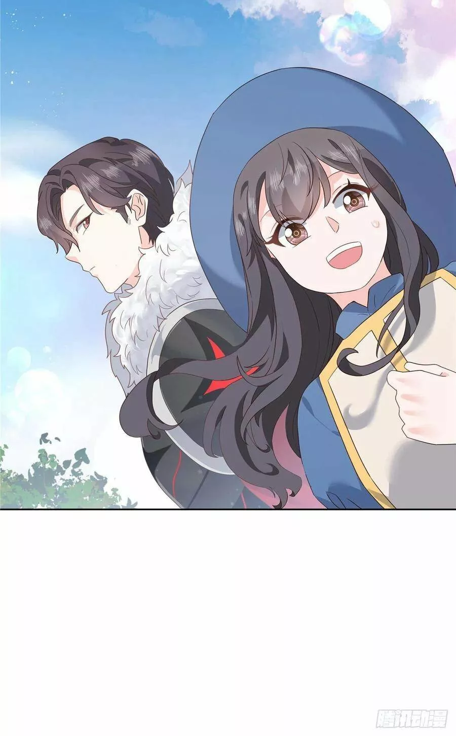 Página 45 del Manga