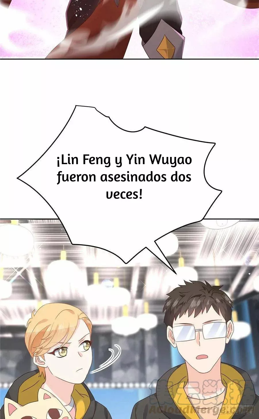 Página 49 del Manga