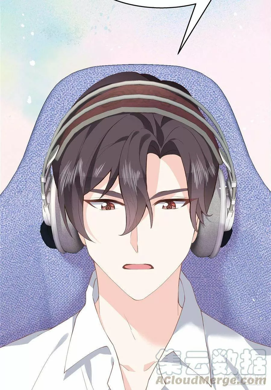 Página 55 del Manga