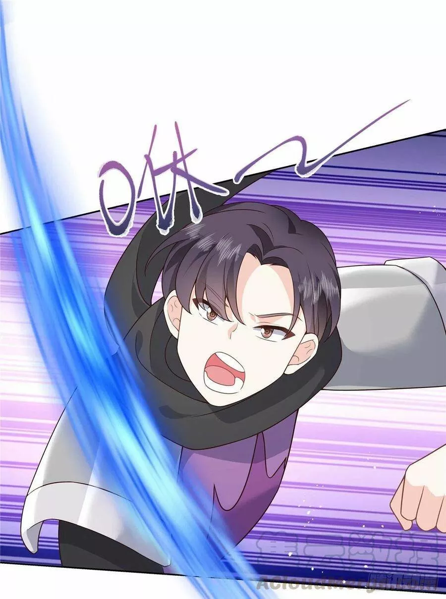 Página 46 del Manga