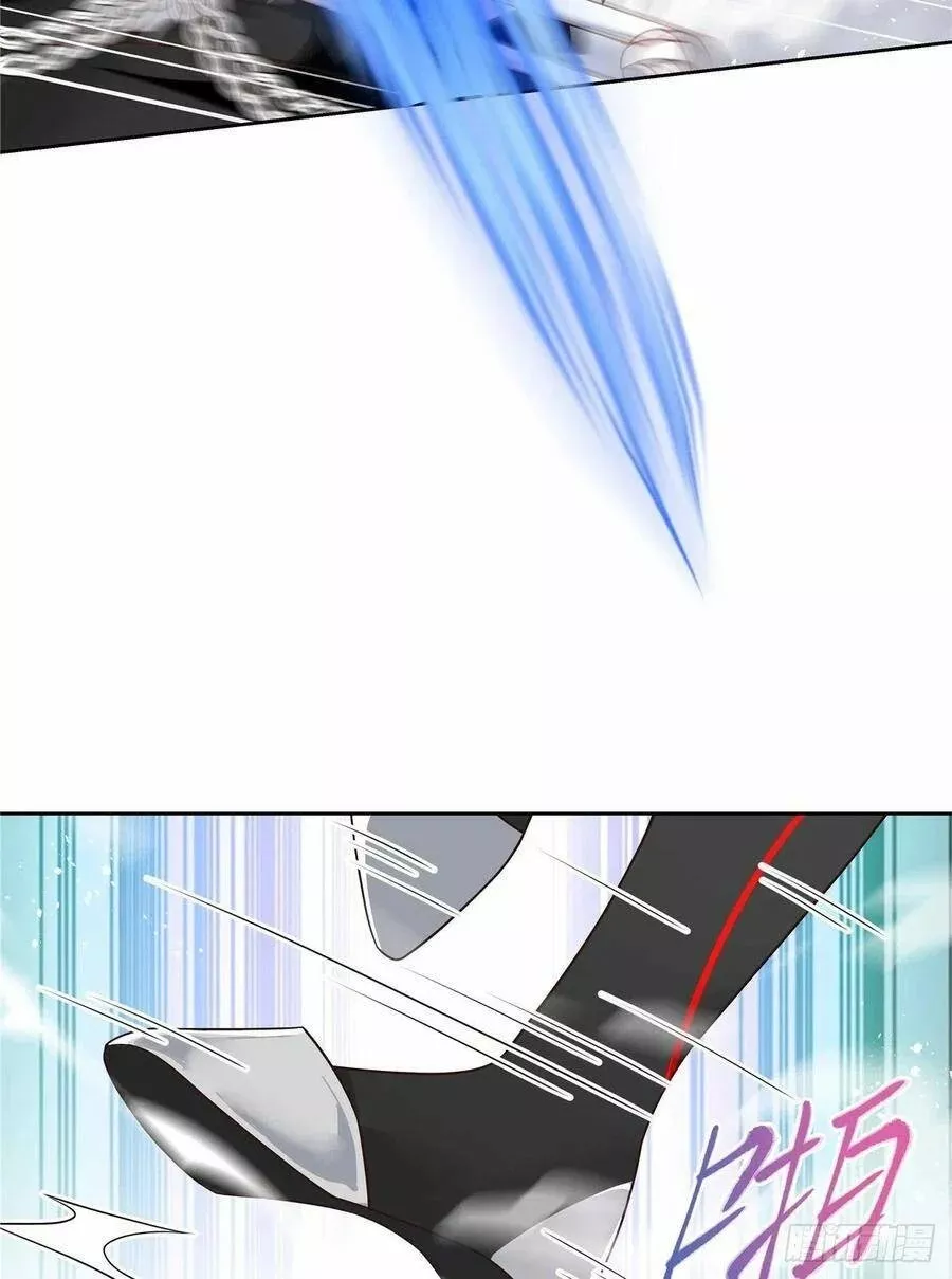 Página 48 del Manga