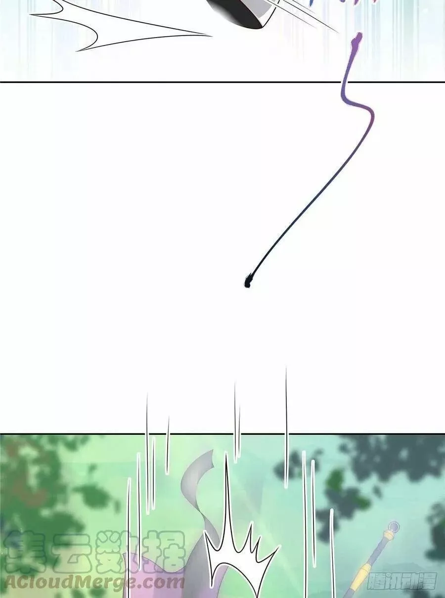 Página 49 del Manga