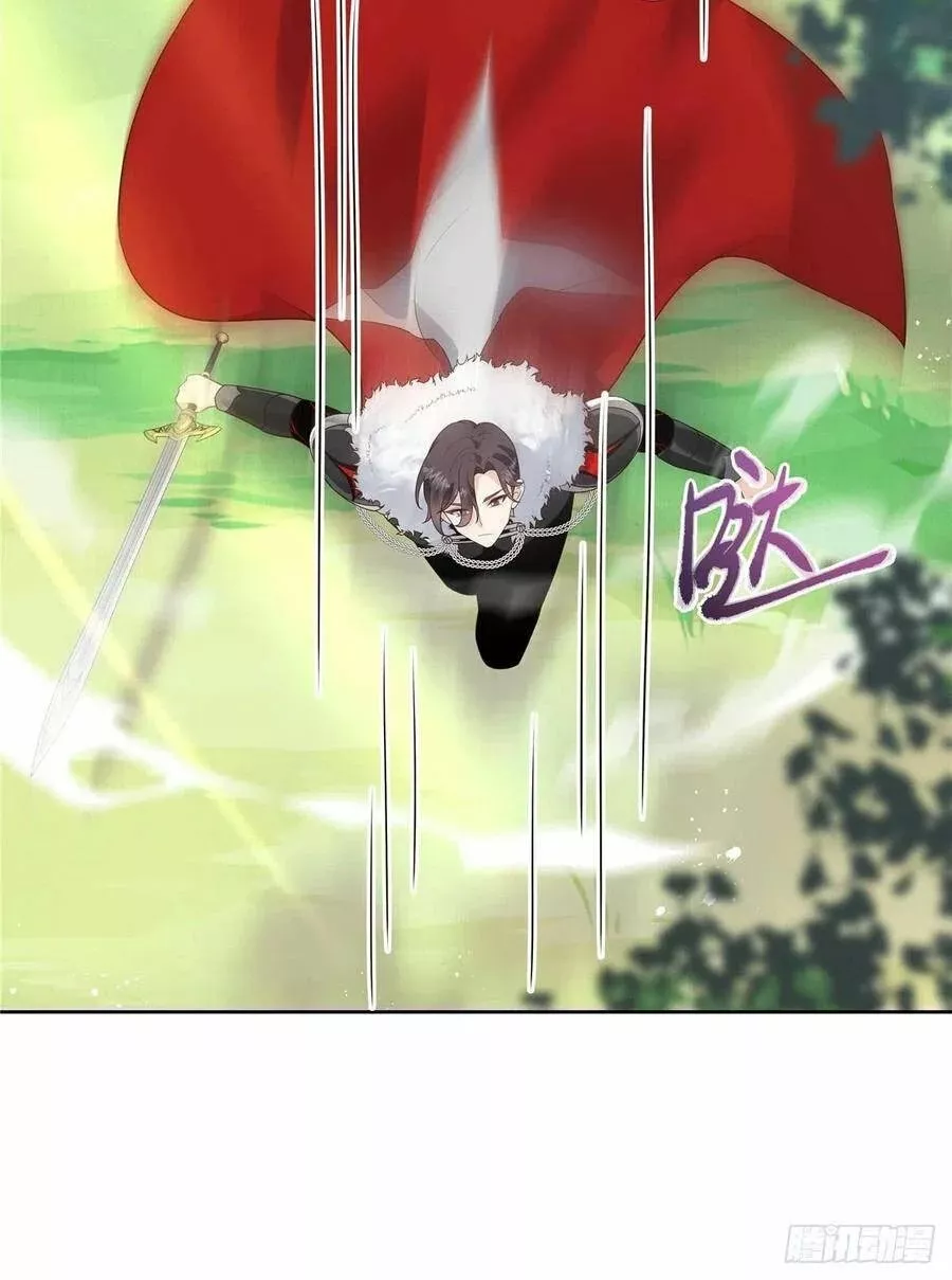 Página 51 del Manga