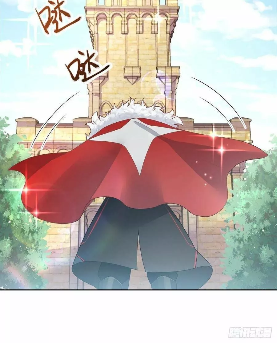 Página 53 del Manga