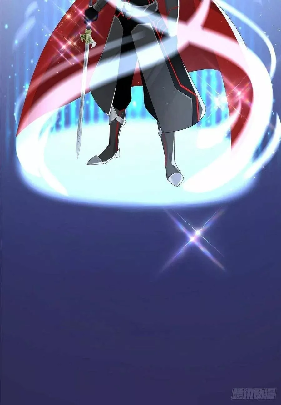 Página 47 del Manga