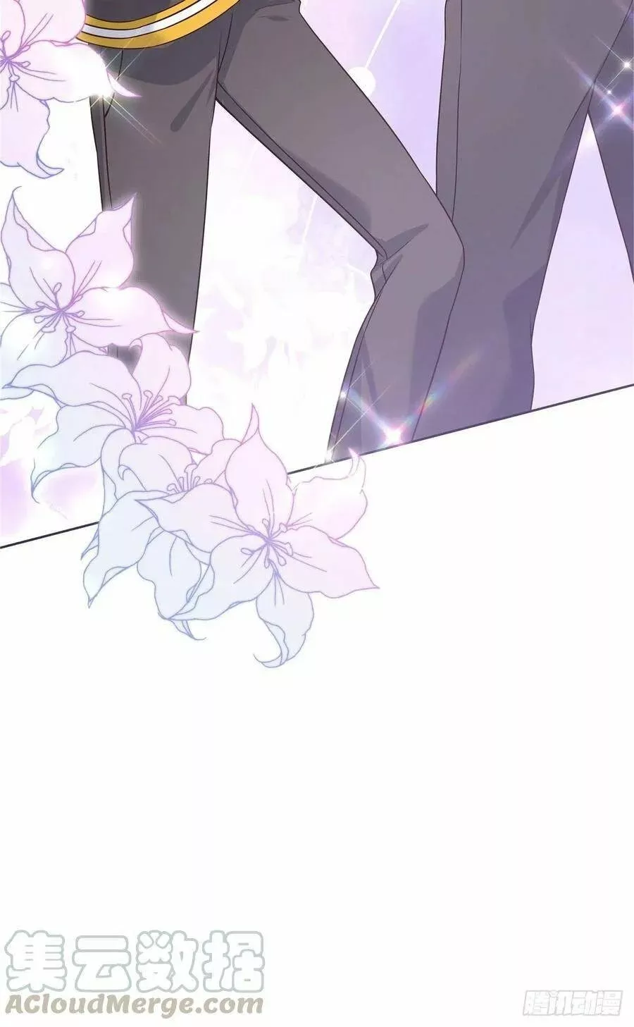 Página 52 del Manga