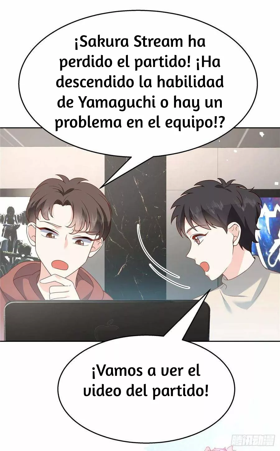 Página 23 del Manga