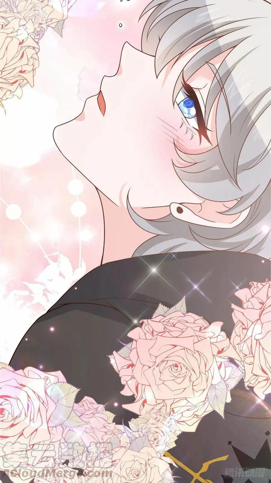 Página 43 del Manga