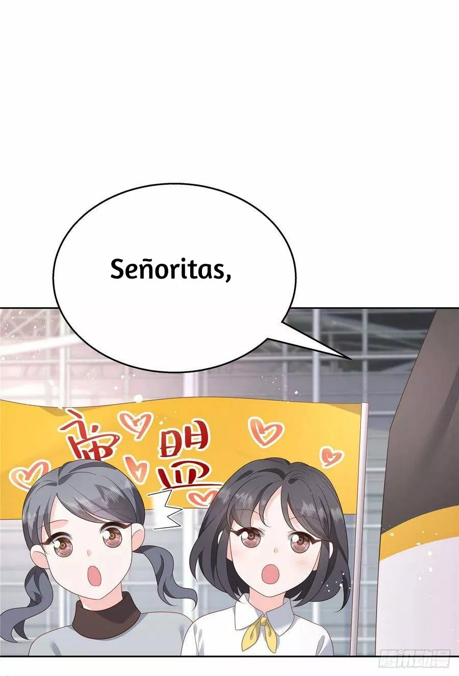 Página 44 del Manga