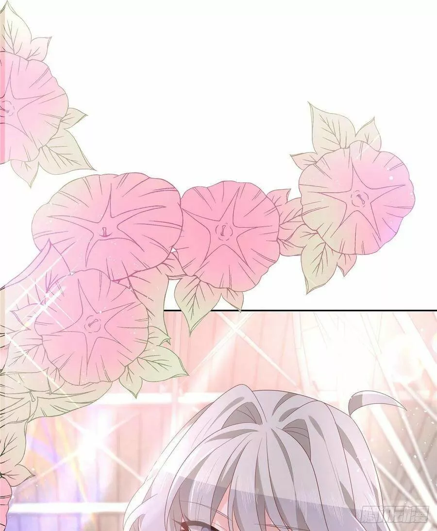 Página 45 del Manga