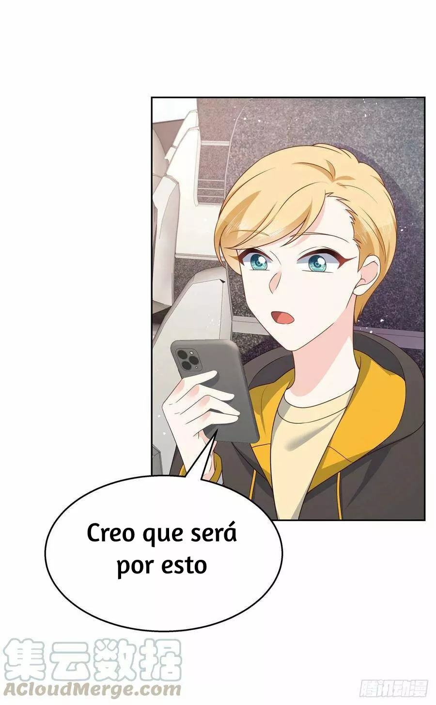 Página 33 del Manga