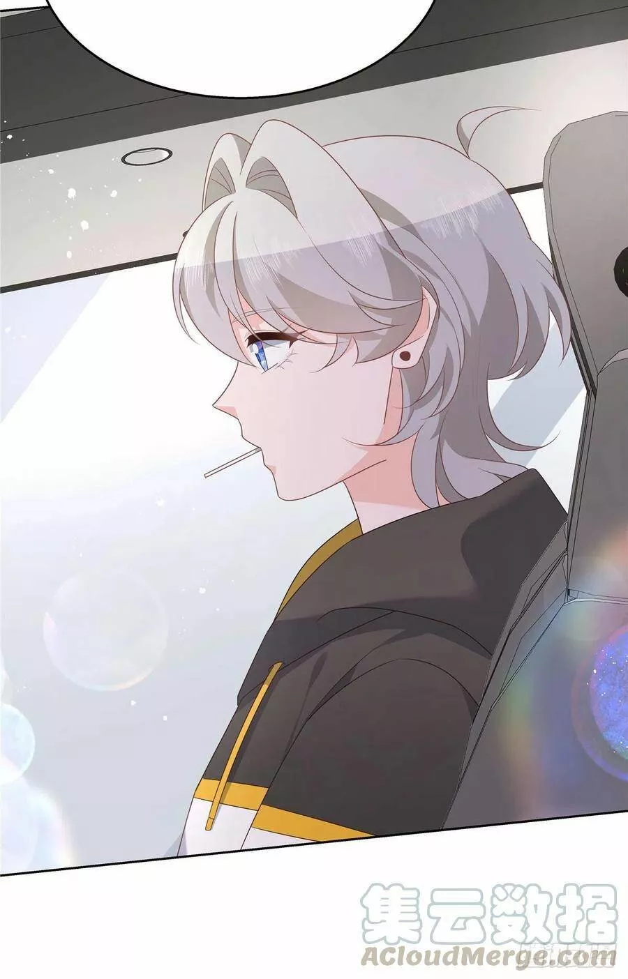 Página 41 del Manga