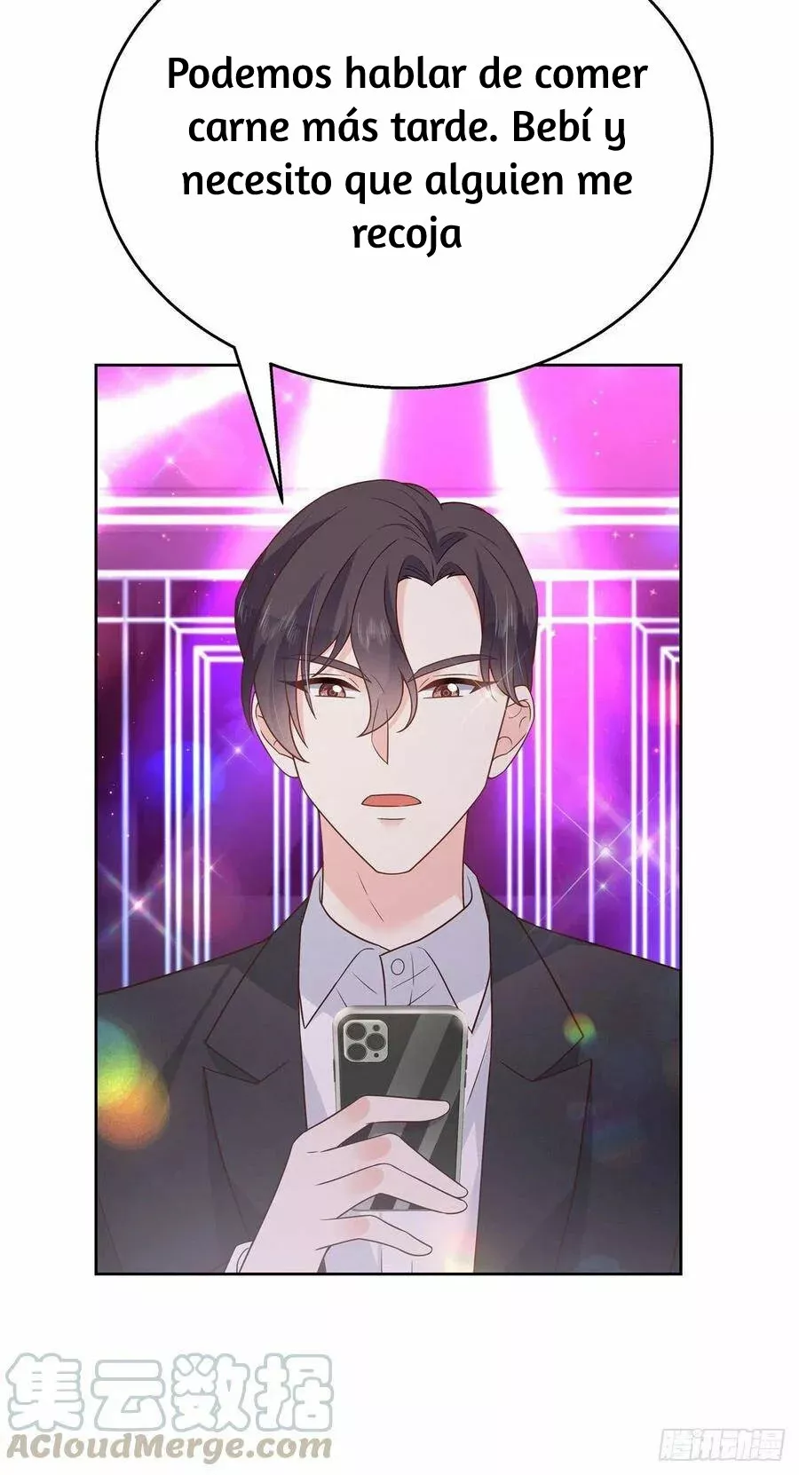 Página 33 del Manga