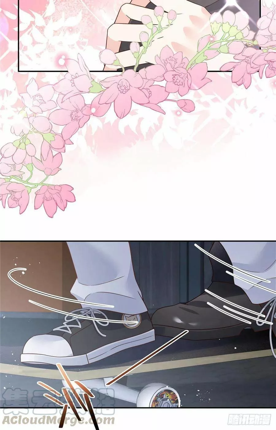 Página 33 del Manga