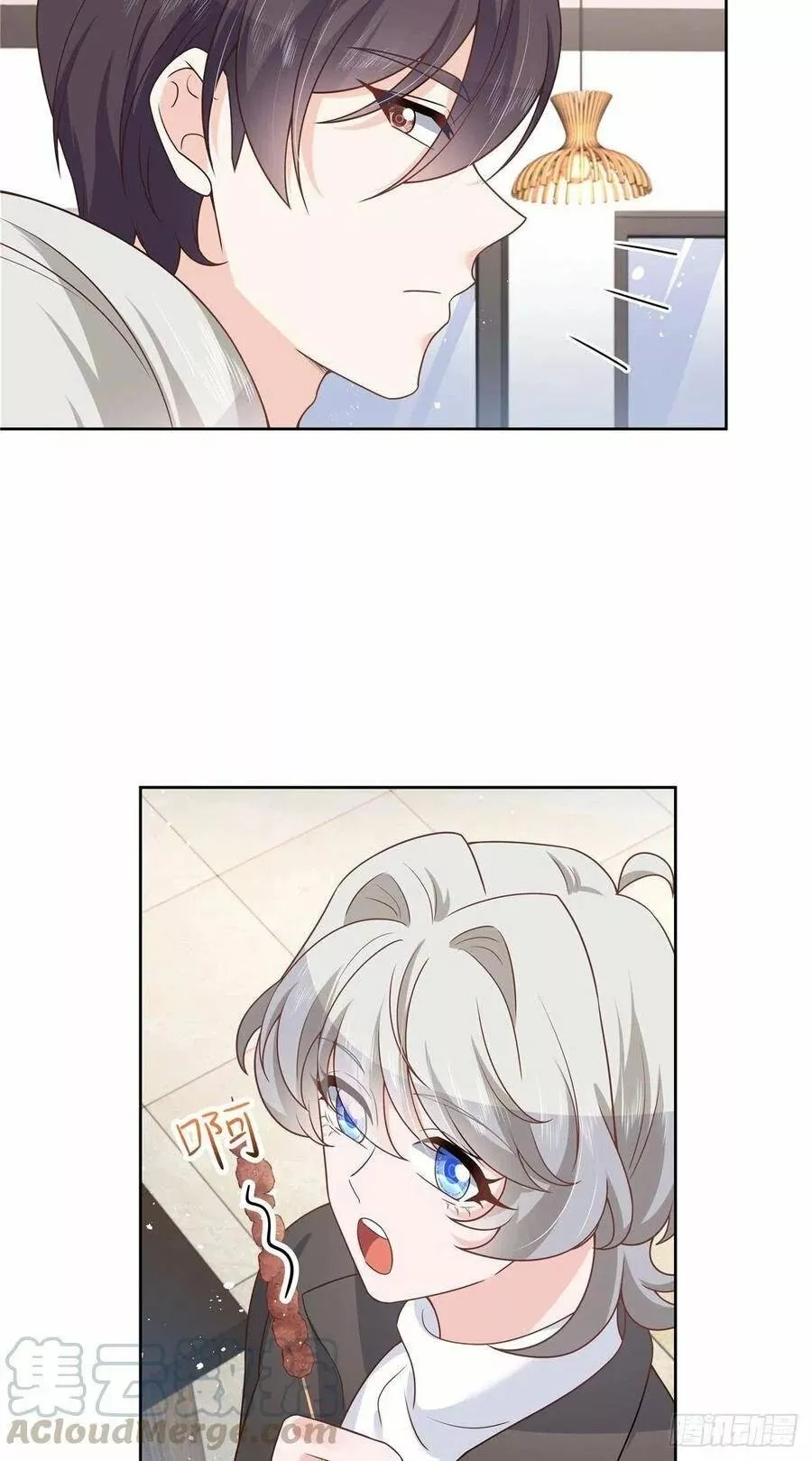 Página 37 del Manga