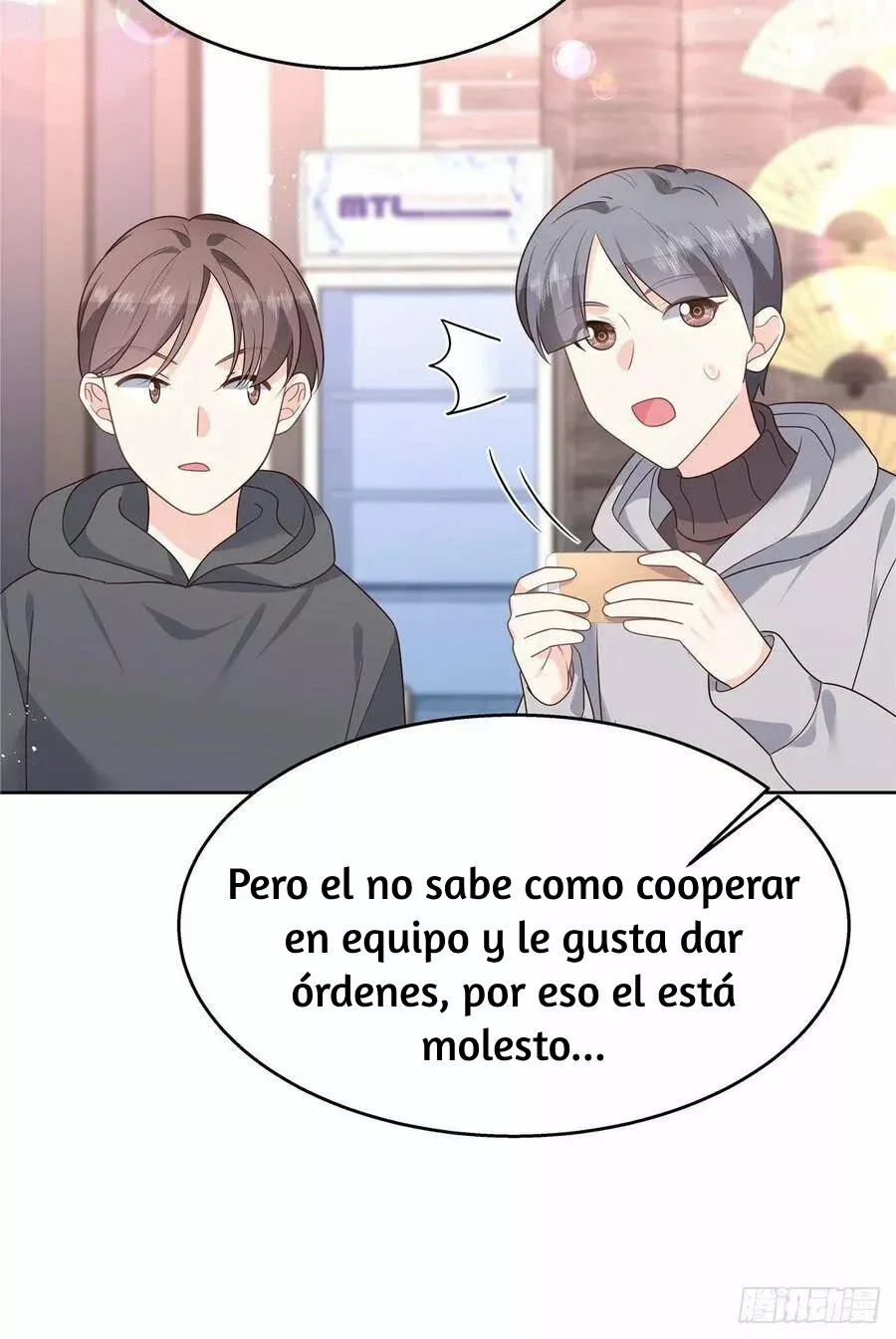 Página 14 del Manga