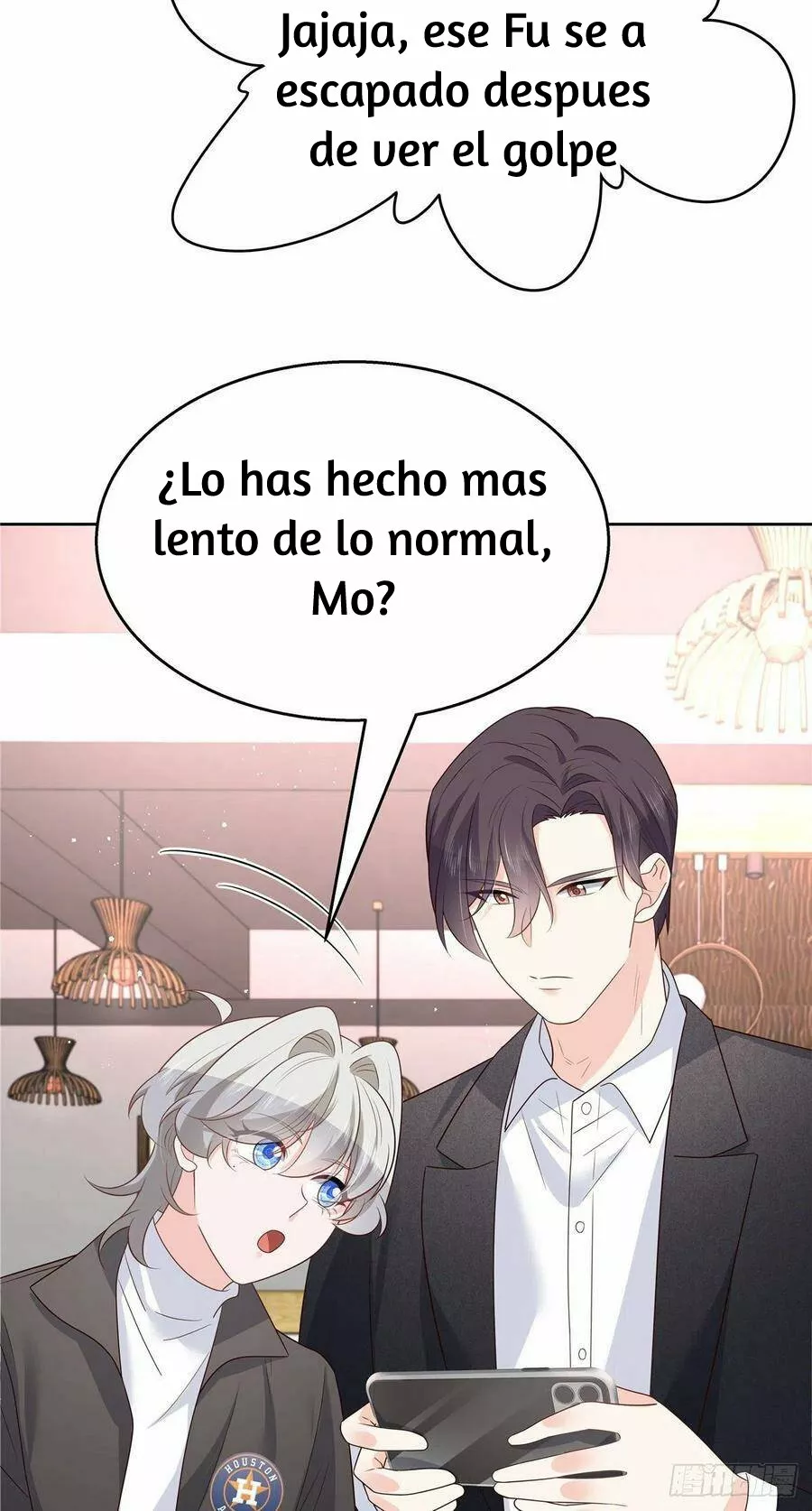 Página 32 del Manga