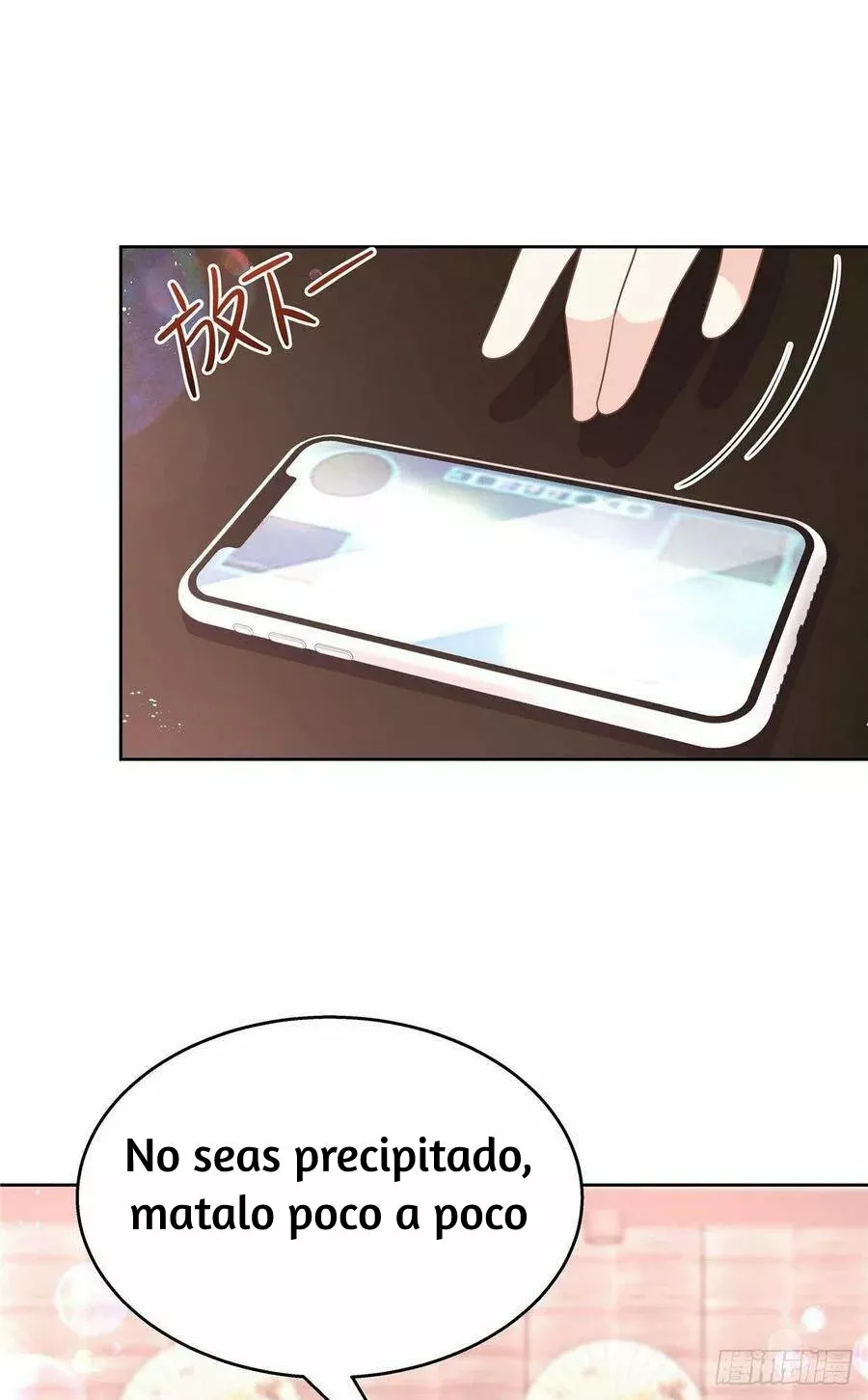 Página 33 del Manga