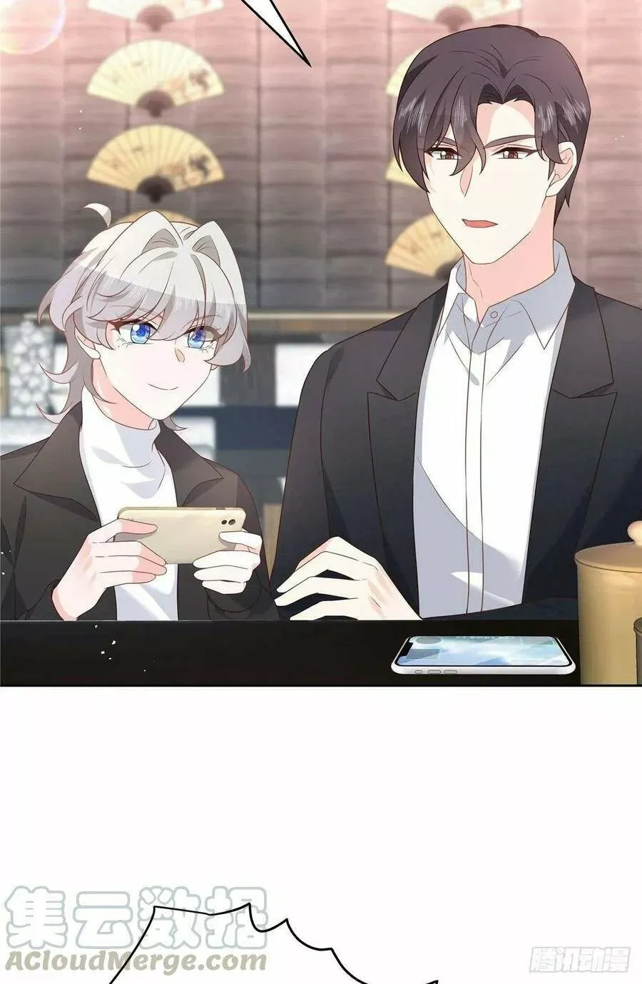 Página 34 del Manga