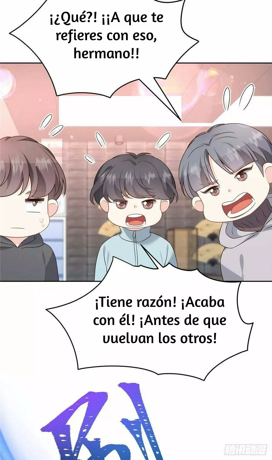 Página 35 del Manga