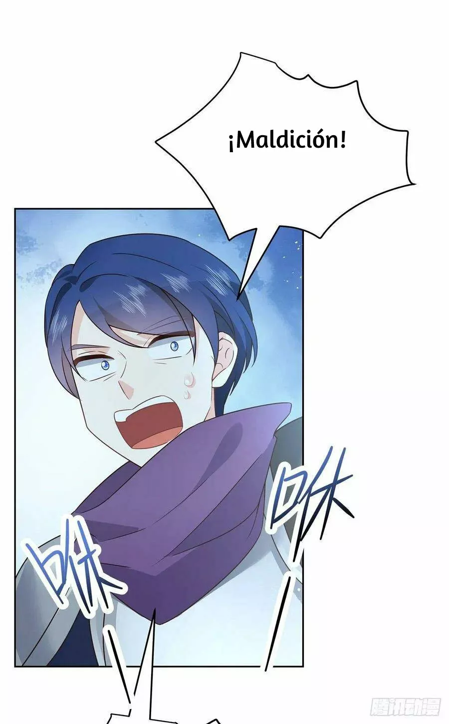 Página 38 del Manga