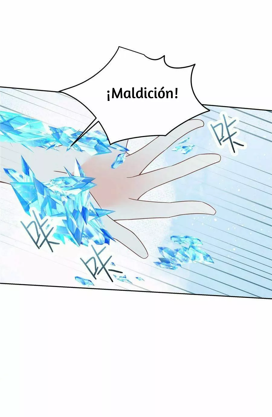 Página 40 del Manga