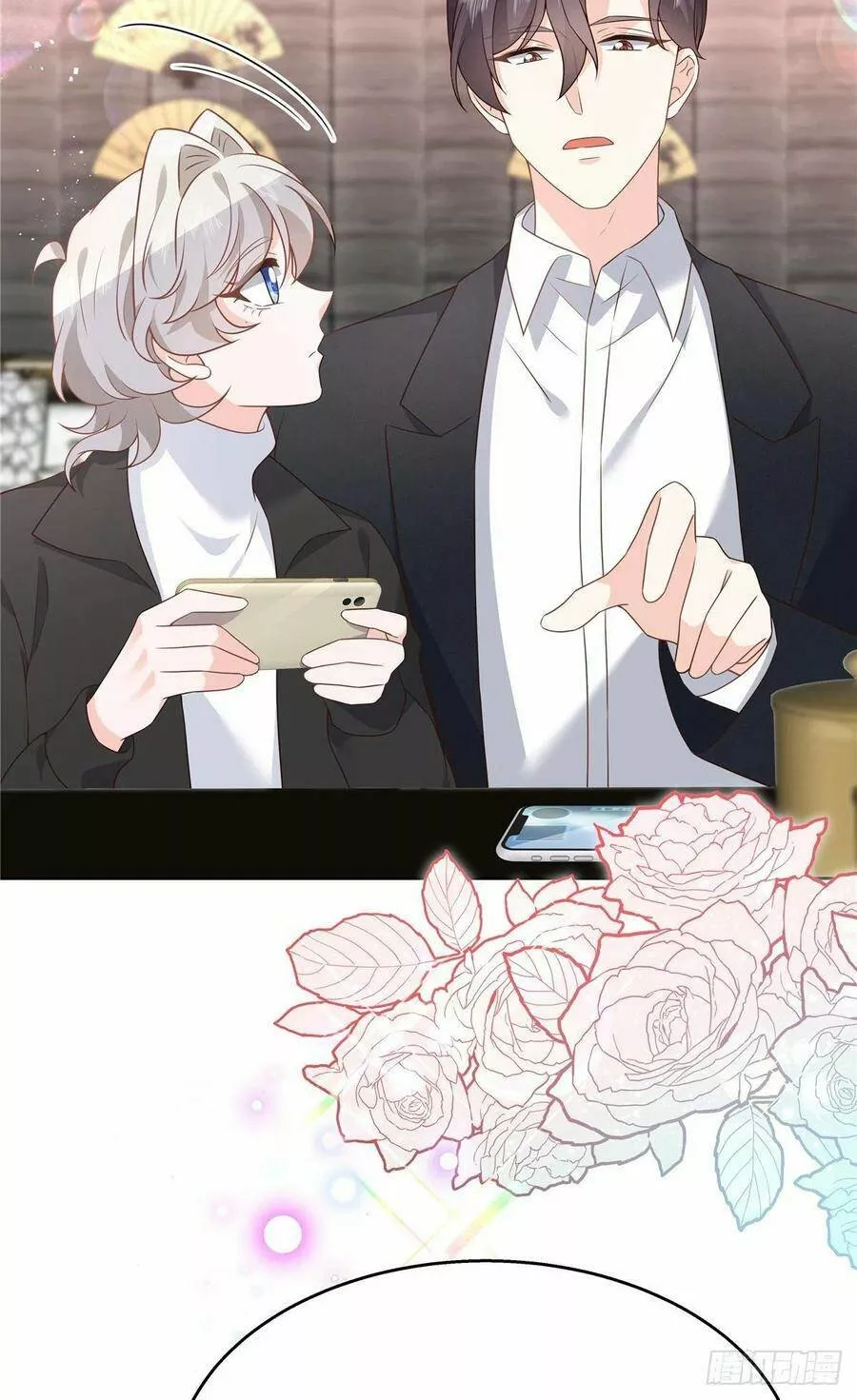 Página 42 del Manga