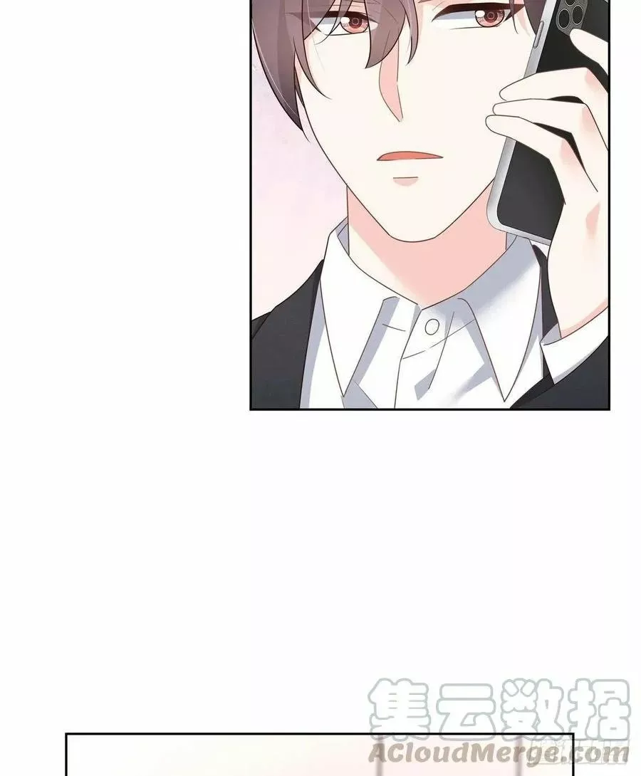 Página 46 del Manga