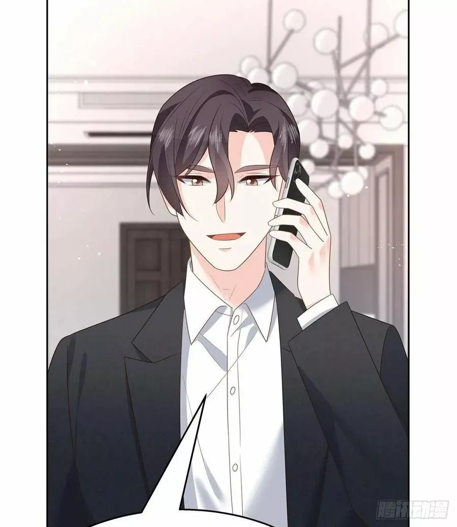 Página 47 del Manga