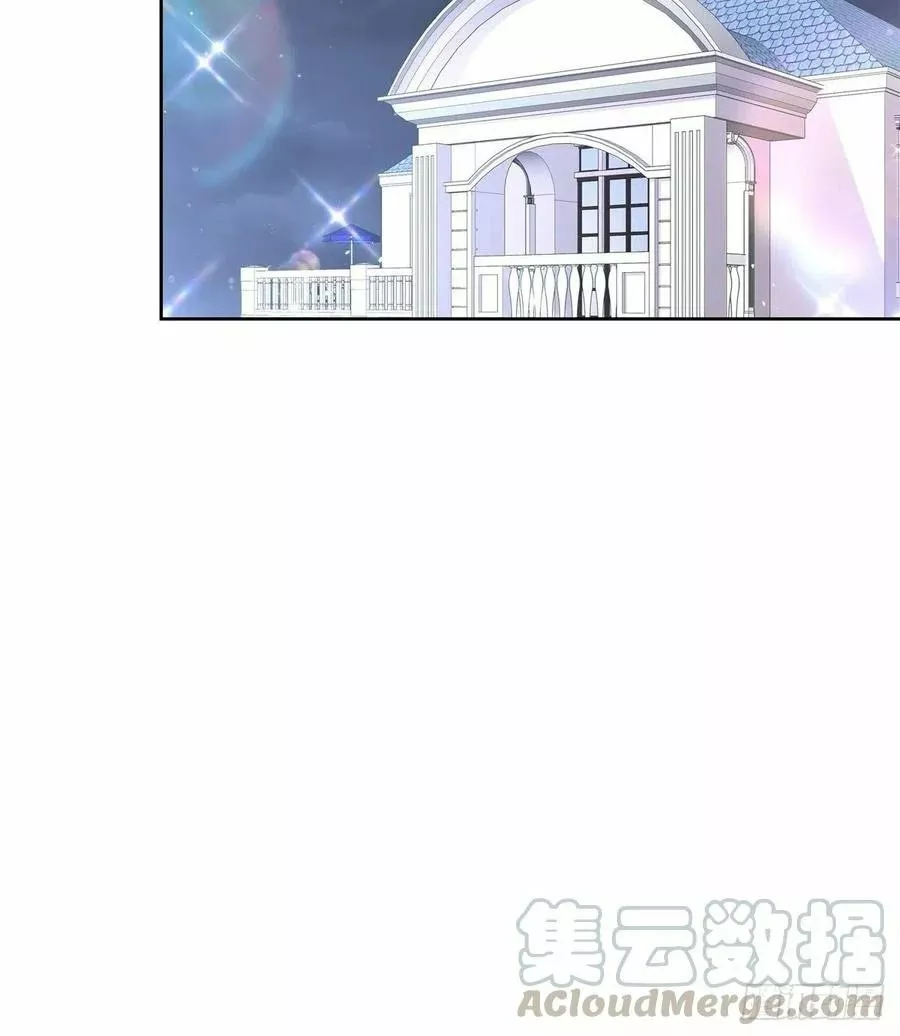 Página 49 del Manga