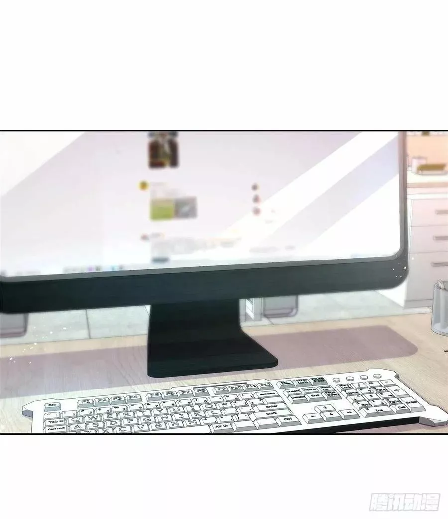 Página 57 del Manga